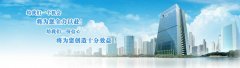 荊門法定代表人的法律責(zé)任和風(fēng)險(xiǎn)？